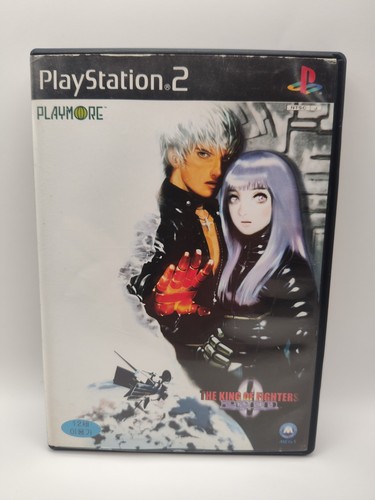 The King of Fighters 2000 (2000) Neo Geo box