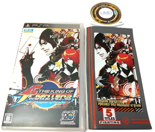 The King of Fighters '94 (1994) Neo Geo box