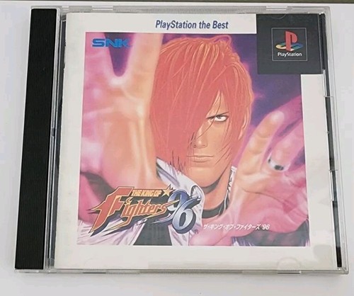 The King of Fighters '96 (1996) PlayStation box