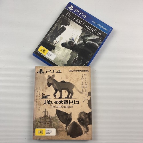 The Last Guardian (2016) PlayStation 4 box