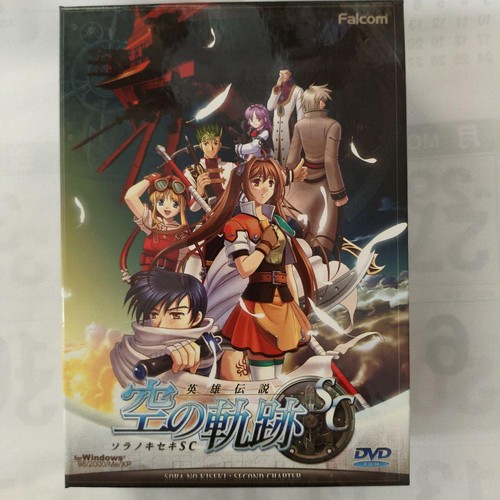 The Legend of Heroes: Trails in the Sky (2004) Windows box