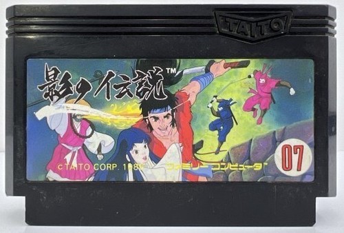 The Legend of Kage (1986) NES box
