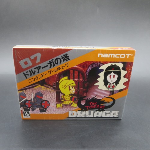 The Tower of Druaga (1984) Arcade box