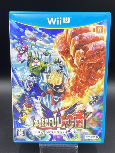 The Wonderful 101 (2013) Wii U box