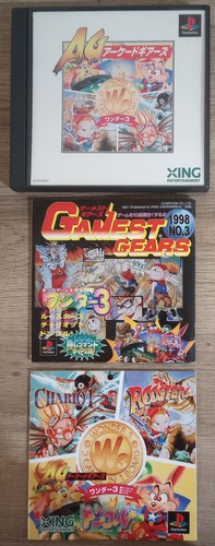 Three Wonders (1991) Arcade box