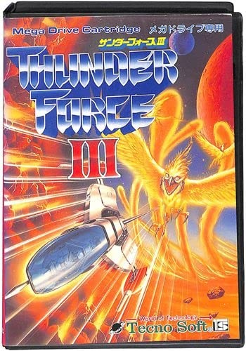Thunder Force III (1990) Mega Drive box
