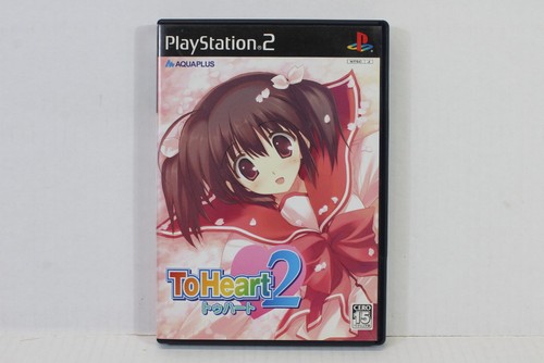 To Heart 2 (2004) PlayStation 3 box