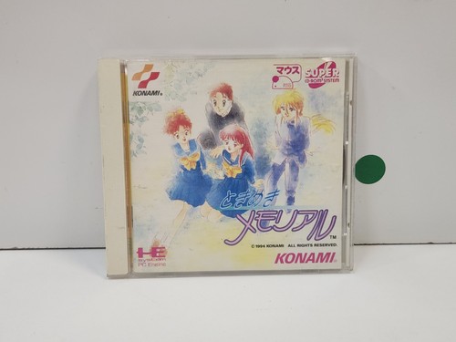 Tokimeki Memorial (1994) PlayStation box