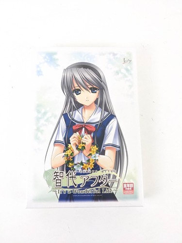 Tomoyo After: It's a Wonderful Life (2005) Windows box
