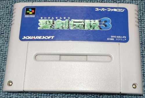 Trials of Mana (1995) SNES box