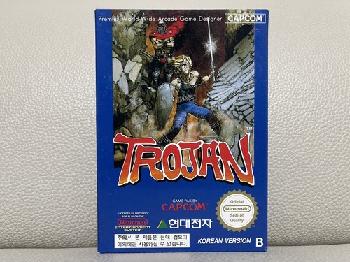 Trojan (1986) PlayStation 3 box