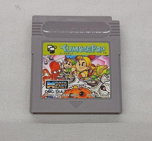 Tumblepop (1992) Arcade box