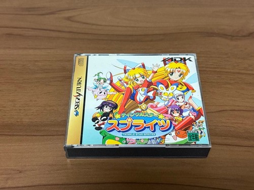 Twinkle Star Sprites (1996) Neo Geo CD box
