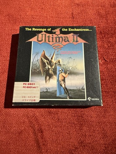 Ultima II: The Revenge of the Enchantress (1982) DOS box