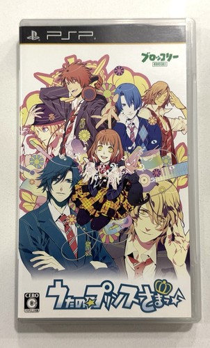 Uta no Prince-sama (2010) PlayStation Vita box