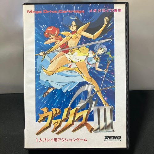 Valis III (1990) Mega Drive box