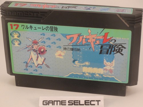 Valkyrie no Bōken: Toki no Kagi Densetsu (1986) NES box