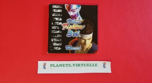 Virtua Fighter 3 (1996) Dreamcast box
