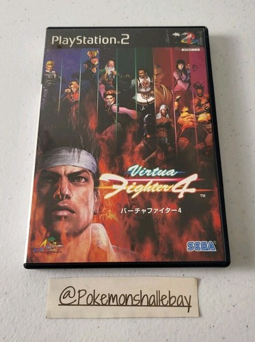 Virtua Fighter 4 (2002) PlayStation 2 box