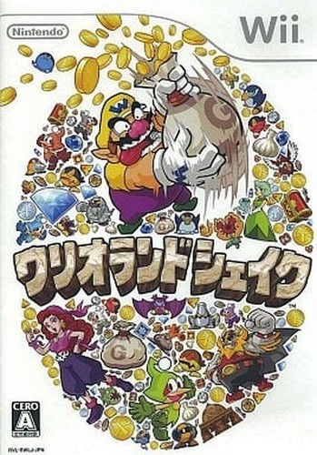 Wario Land: Shake It! (2008) Wii box