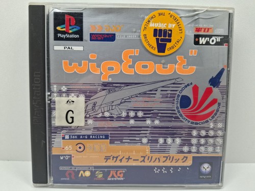 Wipeout (1995) PlayStation box