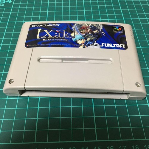 Xak: The Art of Visual Stage (1992) SNES box