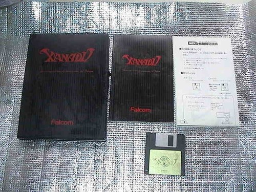 Xanadu (1985) MSX box
