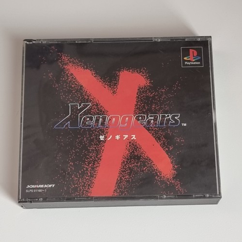 Xenogears (1998) PlayStation box