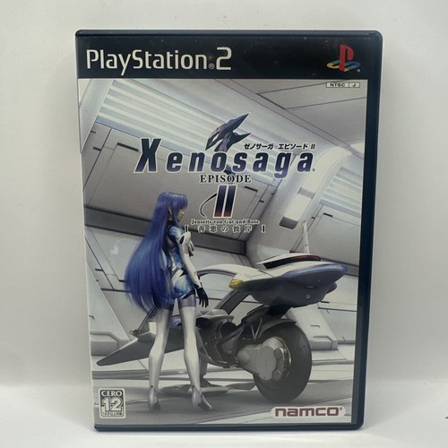 Xenosaga Episode II (2004) PlayStation 2 box