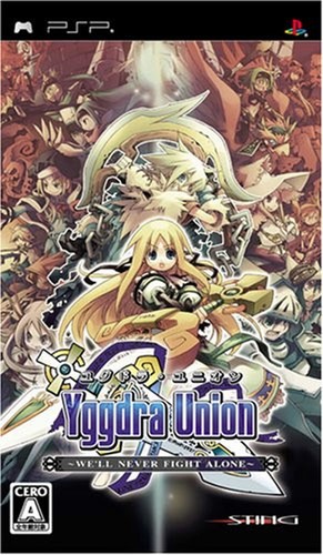 Yggdra Union (2006) PlayStation Portable box
