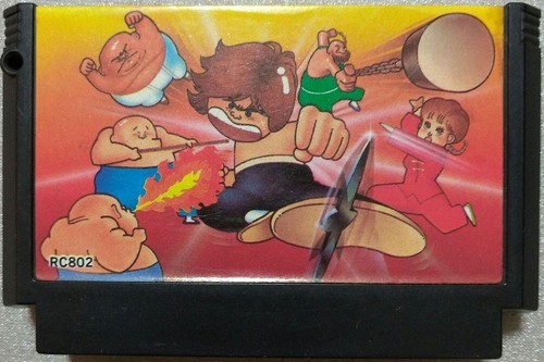 Yie Ar Kung-Fu (1985) Arcade box
