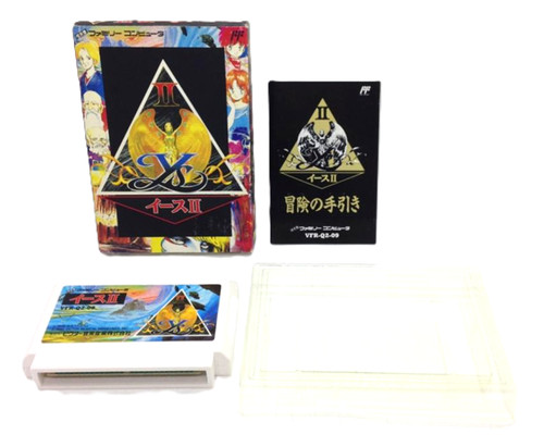 Ys II (1988) Sharp X1 box