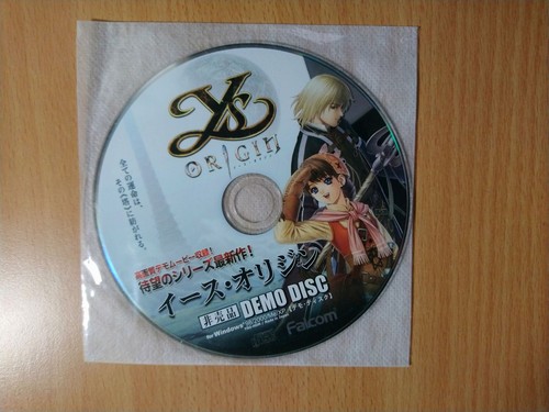 Ys Origin (2006) Windows box