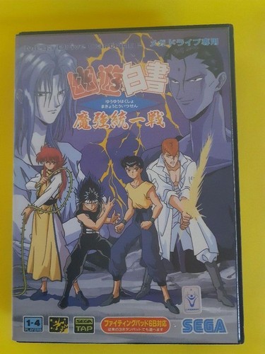 Yū Yū Hakusho Makyō Tōitsusen (1994) Mega Drive box