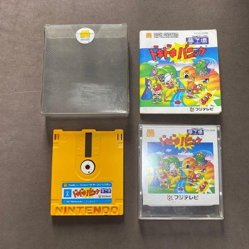 Yume Kōjō: Doki Doki Panic (1987) Famicom Disk System box