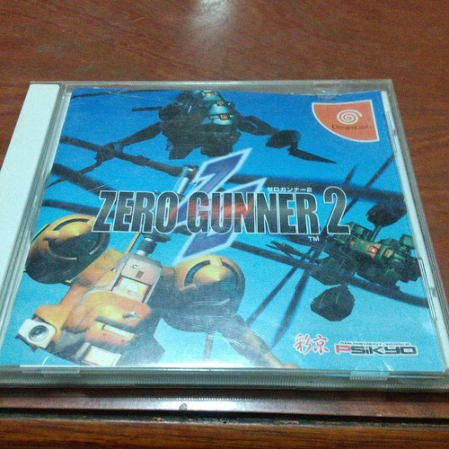 Zero Gunner 2 (2001) Arcade box